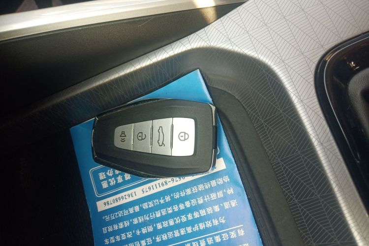 吉利汽车 帝豪 2022款 第4代 1.5L CVT旗舰型中控内饰11