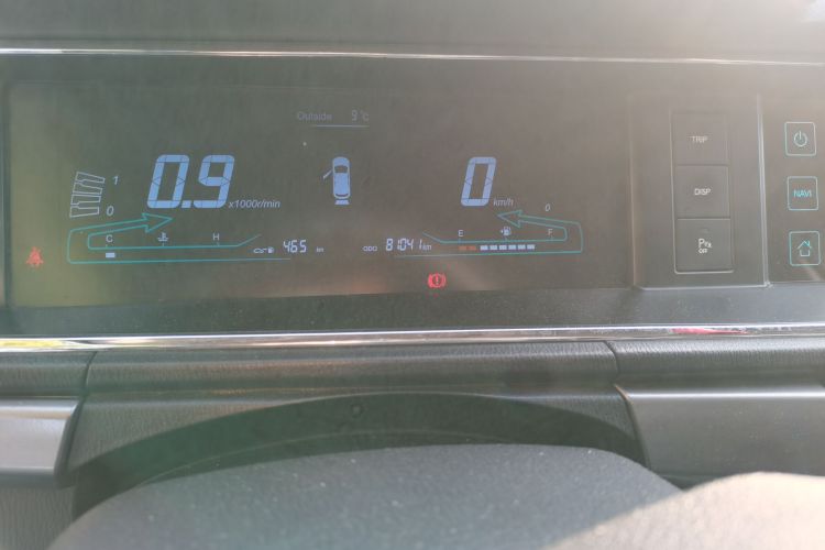 长安凯程 长安欧尚A600 2016款 1.5L 手动豪华型7座中控内饰15