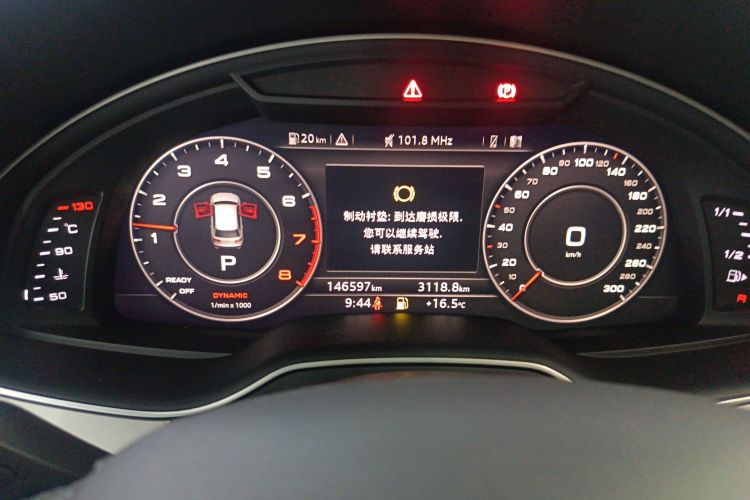 奥迪Q7 2019款 55 TFSI 技术型局部细节14