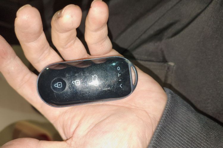 鸿蒙智行 问界M7 2024款 1.5T 智驾四驱Ultra版 5座中控内饰11