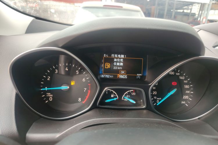 福特 翼虎 2019款 EcoBoost 180 两驱豪翼型 国VI局部细节14