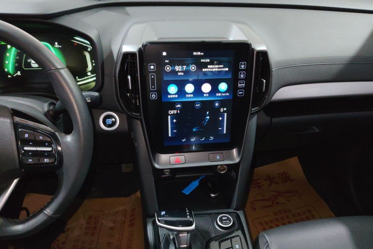 北京现代ix35 2021款 2.0L 自动两驱GLS领先版中控内饰16