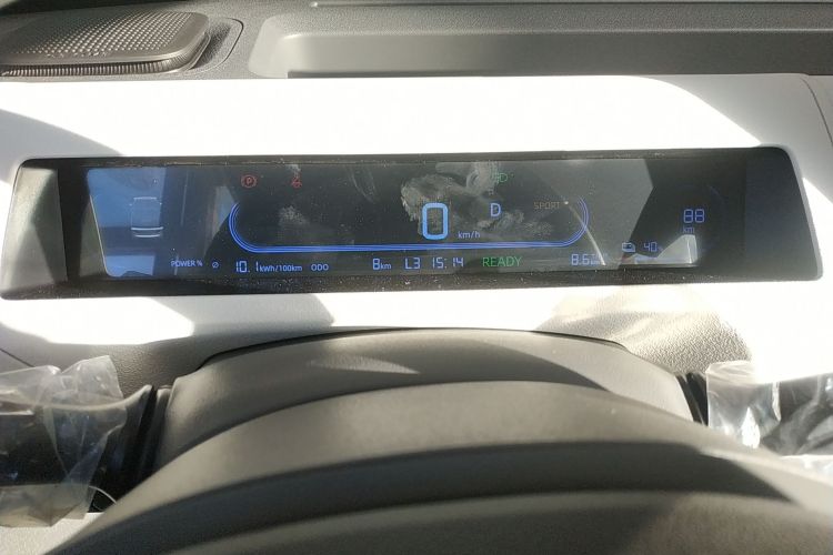 吉利银河 2024款 熊猫mini 200km 耐力熊中控内饰14