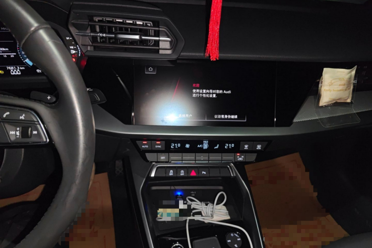 奥迪A3 2021款 Sportback 35 TFSI 时尚致雅型中控内饰16