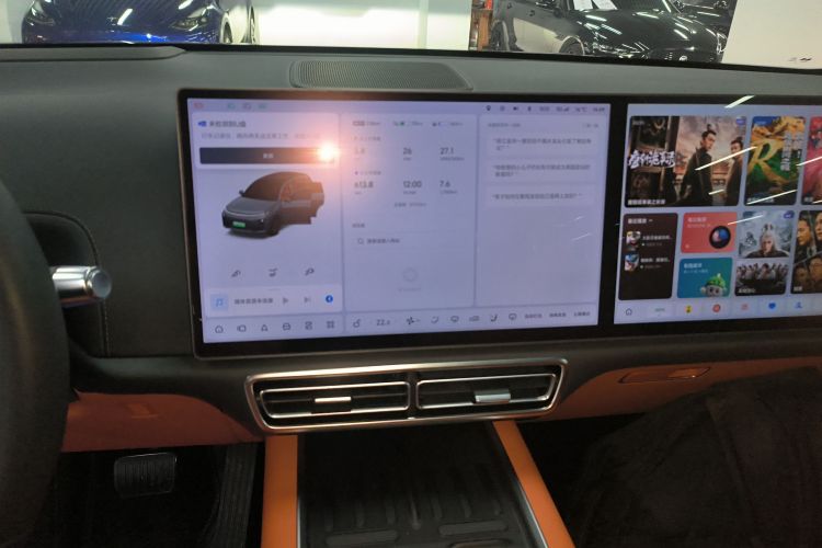 理想汽车 理想L7 2023款 Pro局部细节16