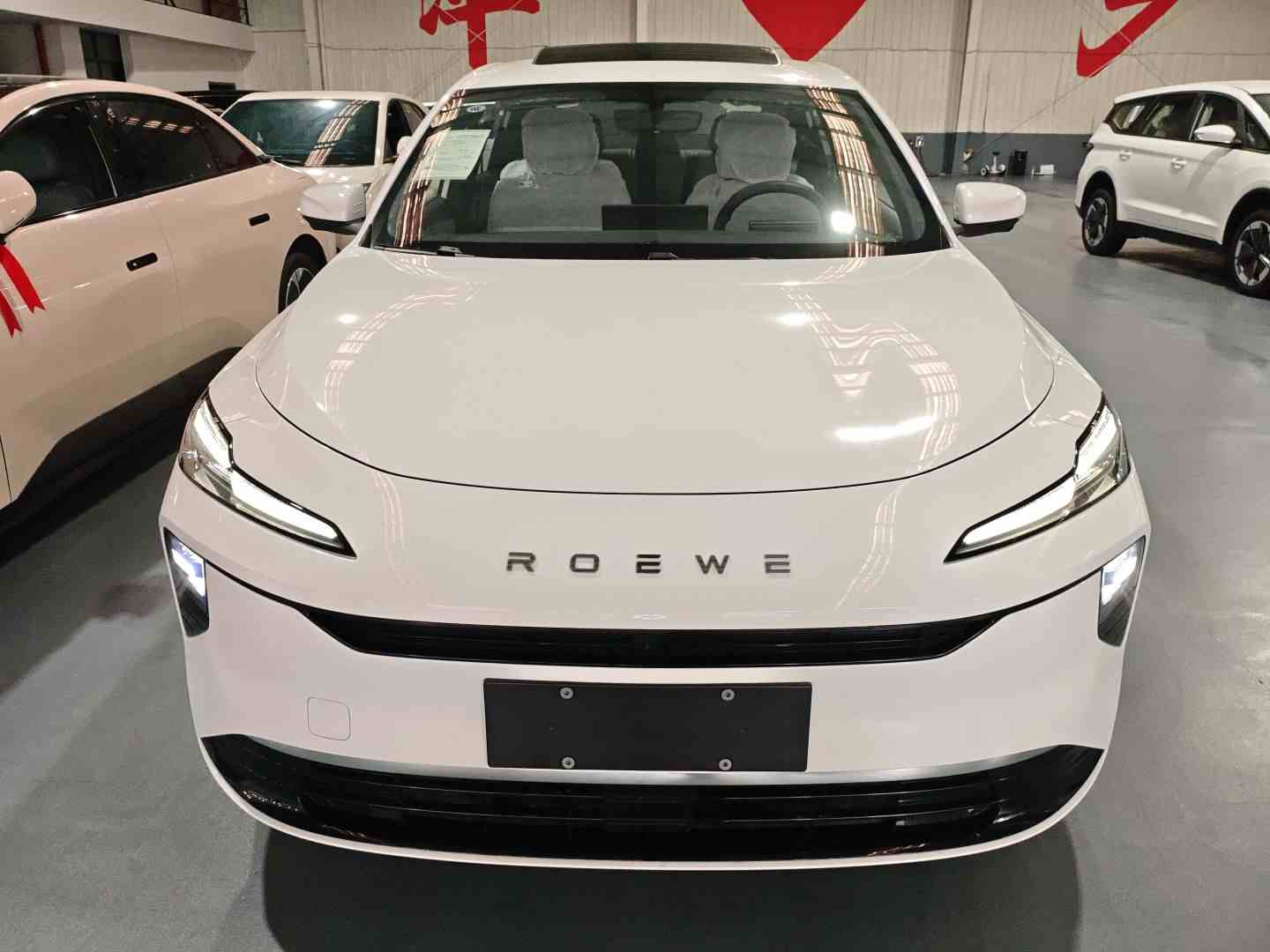 荣威D6 2025款 450km 尊享版(1)