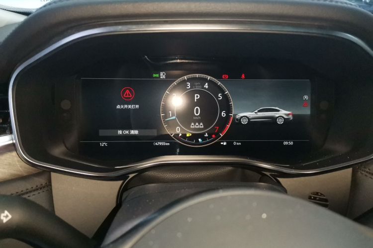 捷豹XFL 2023款 XFL 2.0T P200 两驱精英豪华版局部细节14