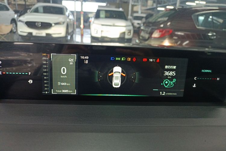 长安 逸动 2024款 1.5T GDI自动 旗舰型中控内饰14