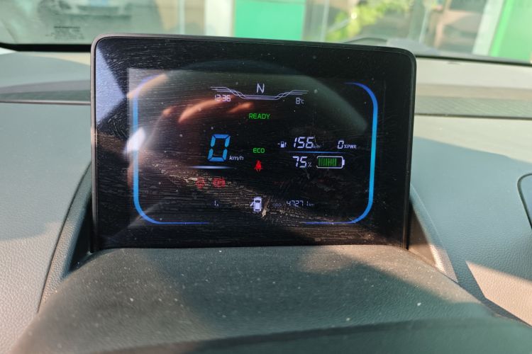 长安启源 长安Lumin 2022款 210km 香甜款中控内饰14