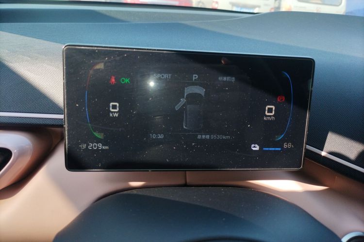 比亚迪 海鸥 2025款 305km 自由版中控内饰14