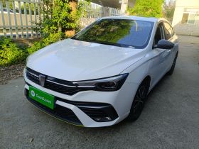 荣威i5 2021款 改款 1.5L CVT钻石版