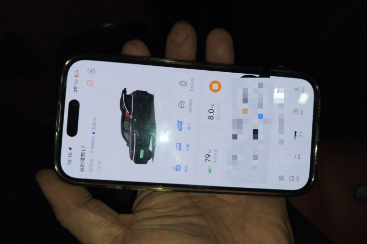 理想汽车 理想L7 2023款 Air中控内饰11