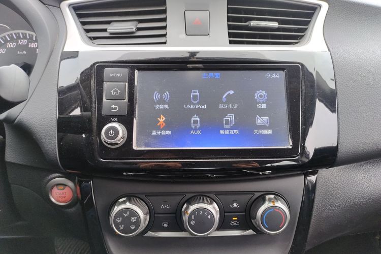 日产 轩逸 2016款 1.6XL  CVT尊享版中控内饰16