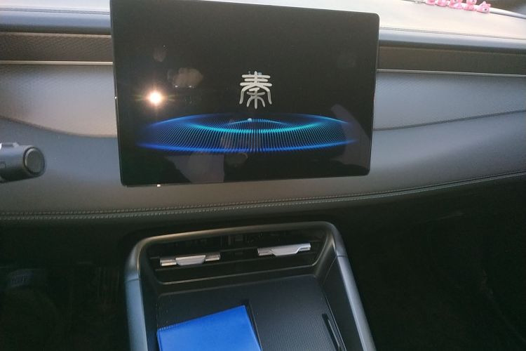 比亚迪 秦PLUS 2025款 DM-i 智驾版 55KM领先型中控内饰16