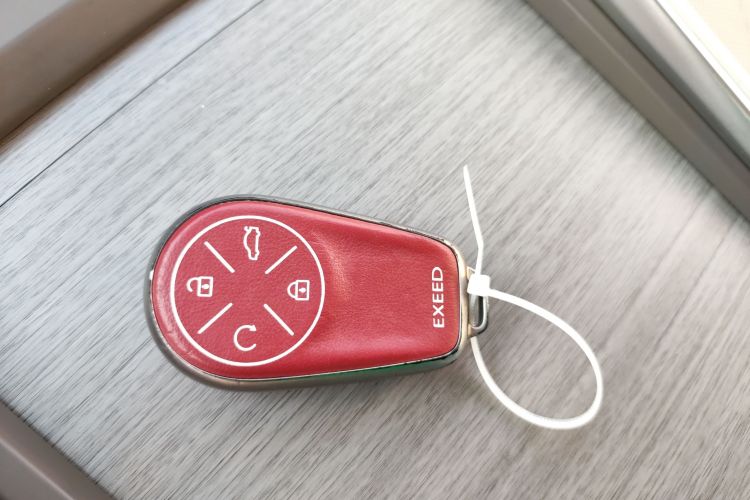 星途 瑶光C-DM 2024款 1.5T 长续航Pro中控内饰7001