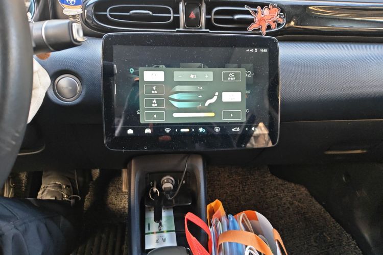 零跑汽车 零跑T03 2022款 星钻版中控内饰16