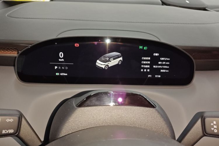 极氪MIX 2025款 长续航智驾版中控内饰14