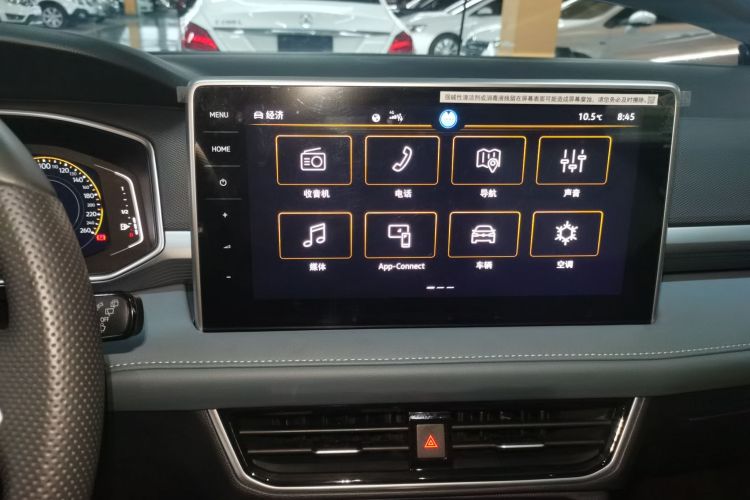 大众 途岳 2024款 300TSI 两驱满月版局部细节16