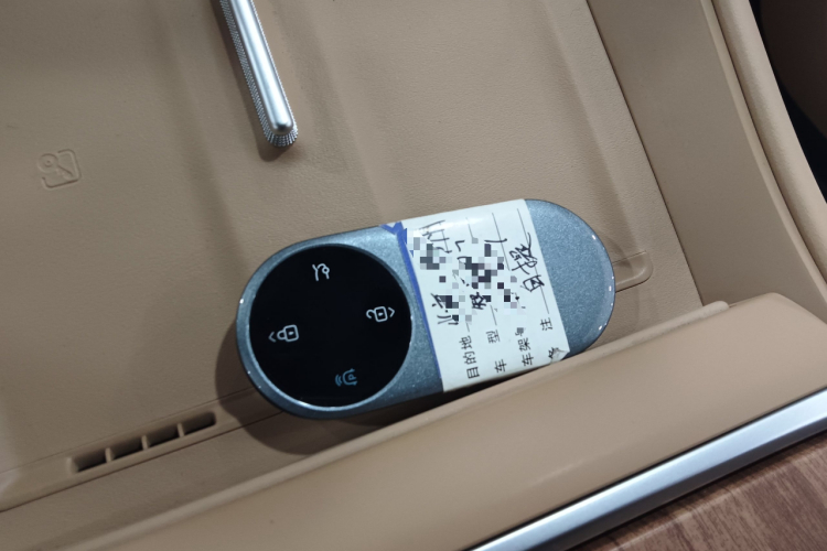 鸿蒙智行 智界R7 2024款 纯电 736km UItra中控内饰11