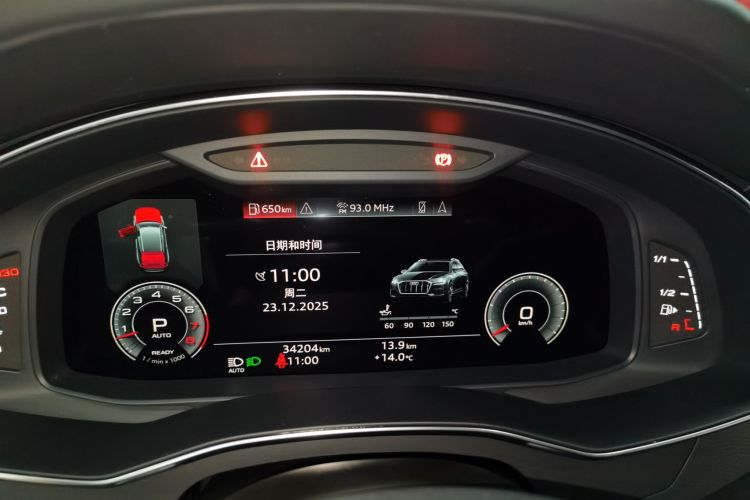 奥迪A6(进口) 2021款 allroad quattro 探索家 55 TFSI 尊享越野型中控内饰14