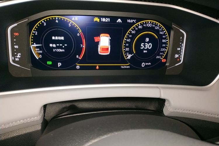 大众 探岳 2025款 众享款 300TSI中控内饰15