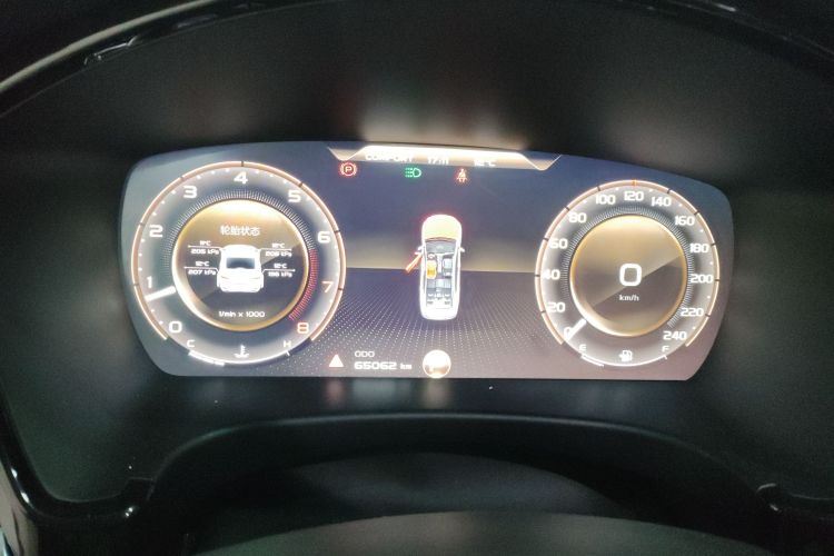 吉利汽车 博瑞 2021款 1.8T 领航版+局部细节14