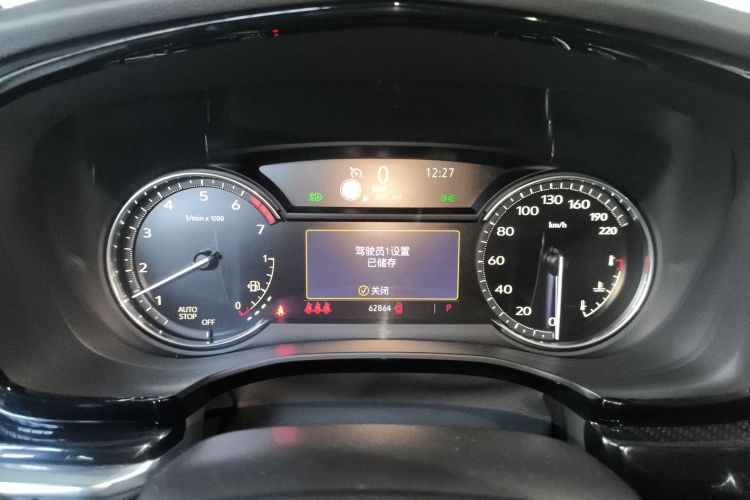 凯迪拉克XT6 2020款 28T 七座豪华运动型至享安全版中控内饰14