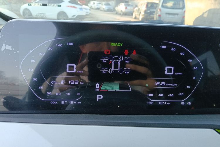 长安欧尚 奔奔E-Star 2022款 清心版 多彩款 磷酸铁锂中控内饰14