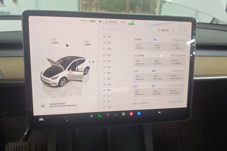 特斯拉 Model Y 2022款 改款 后轮驱动版中控内饰16