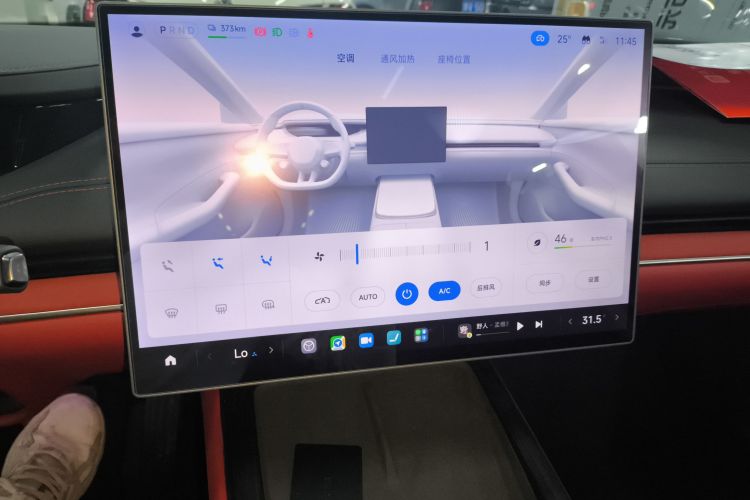 小米汽车 小米SU7 2024款 后驱超长续航高阶智驾Pro版中控内饰16