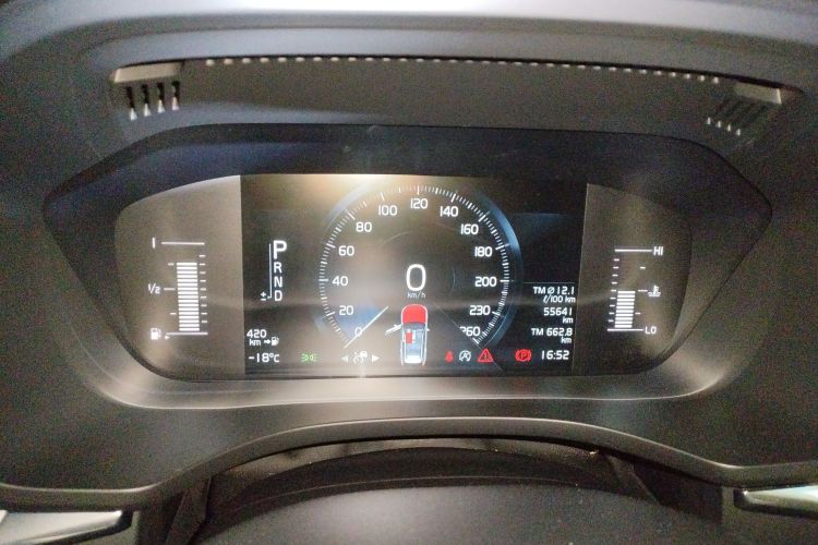 沃尔沃XC60 2021款 T5 四驱智逸豪华版中控内饰14