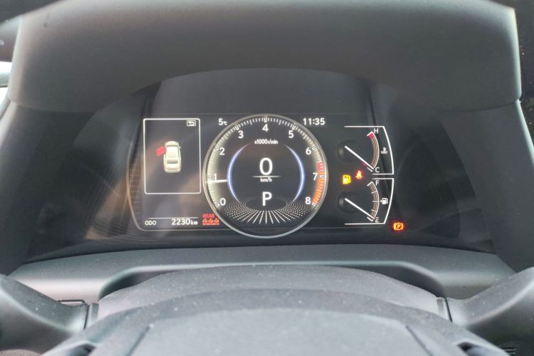 雷克萨斯ES 2025款 200 臻享版中控内饰14