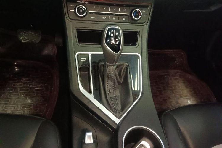 吉利汽车 远景 2020款 改款 1.5L CVT亚运版局部细节18