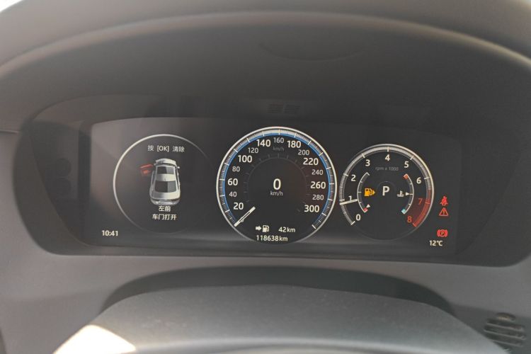 捷豹XEL 2018款 2.0T 250PS 尊享版中控内饰14