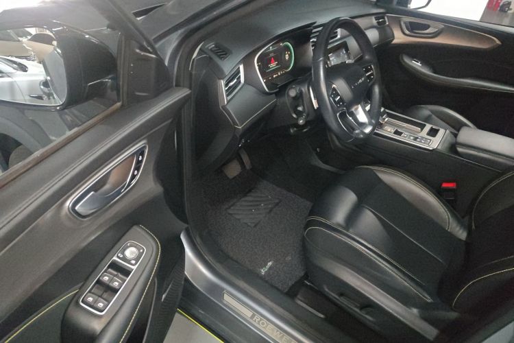 荣威RX5新能源 2020款 ePLUS 国潮荣麟豪华版中控内饰20