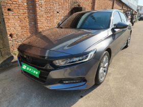 本田 雅阁 2018款 260TURBO 精英版 国VI