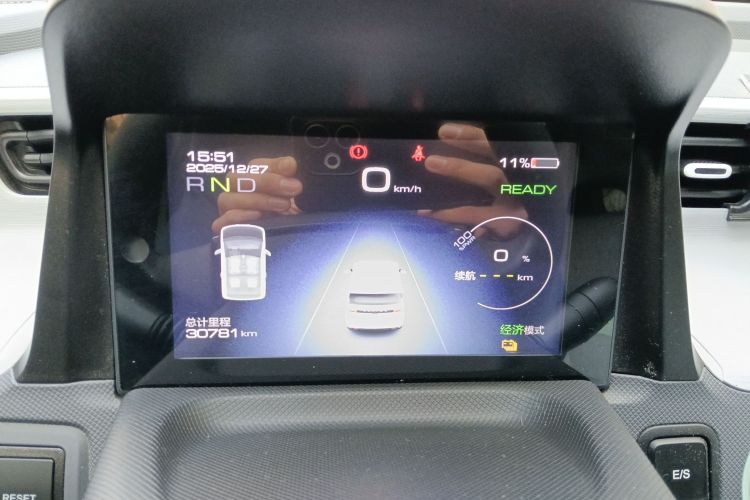 五菱汽车 宏光MINIEV 2021款 马卡龙臻享款 磷酸铁锂中控内饰14