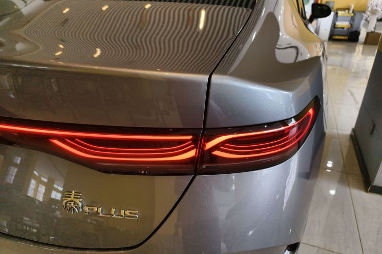 比亚迪 秦PLUS 2025款 DM-i 智驾版 55KM领先型车身外观6006