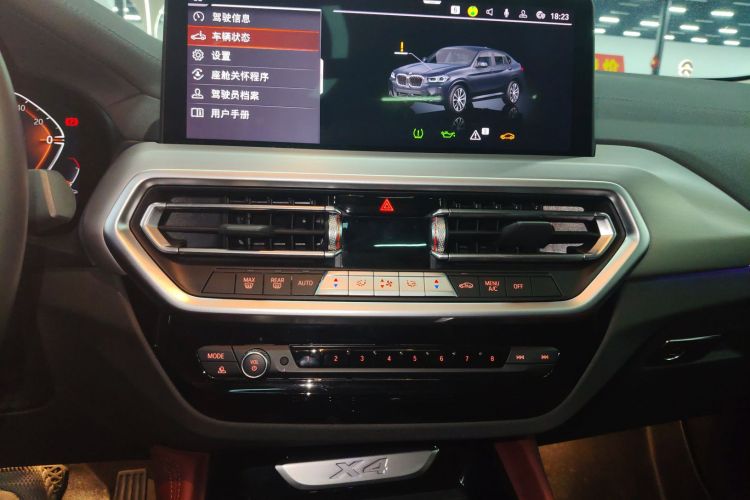宝马X4 2022款 xDrive 25i M运动套装局部细节16