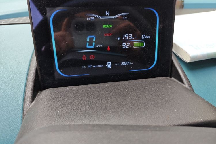 长安启源 长安Lumin 2022款 210km 香甜款中控内饰15