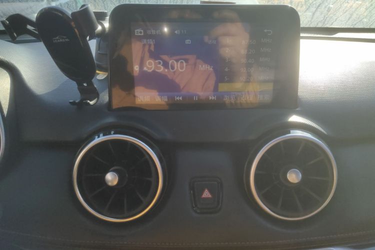 东风风光 风光500 2021款 1.5L CVT乐享型中控内饰16