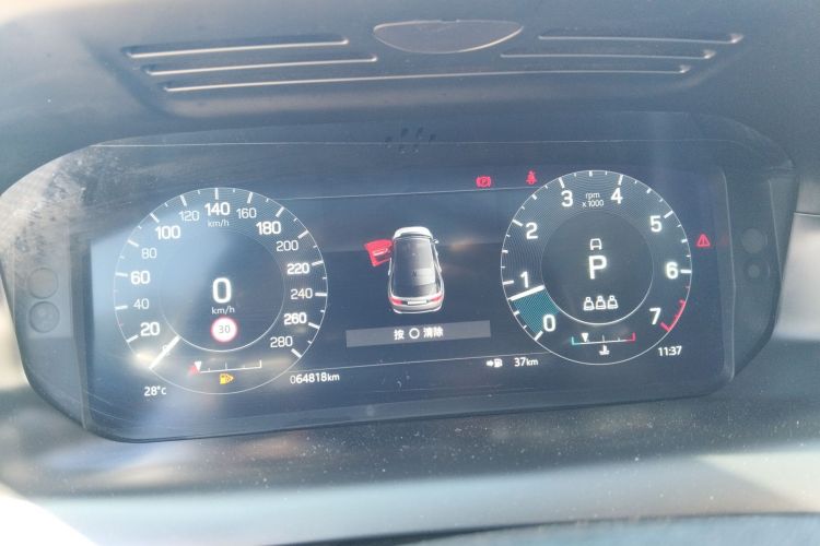 路虎 发现运动版 2022款 改款 249PS R-Dynamic S 性能版 5座中控内饰14