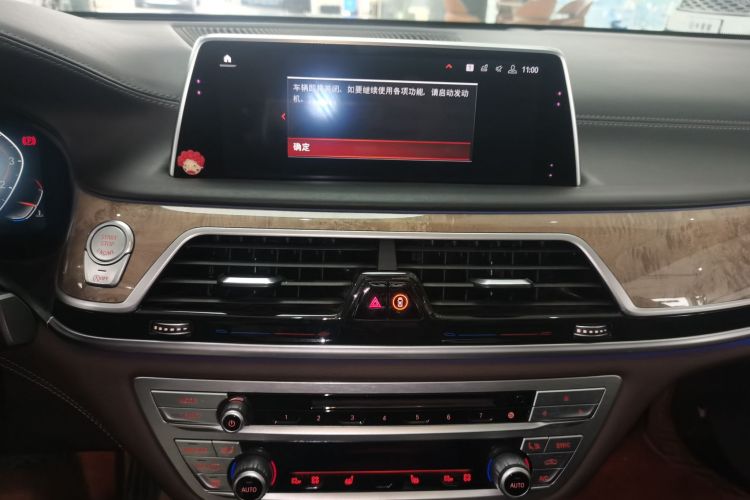 宝马7系 2019款 740Li 领先型 豪华套装中控内饰16