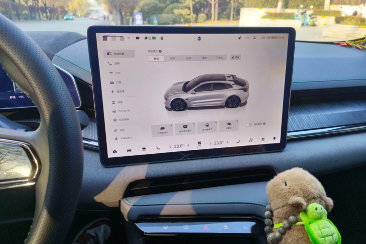 极氪001 2023款 WE版 100kWh中控内饰16