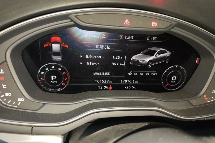 奥迪A4L 2019款 40 TFSI 时尚型 国VI中控内饰15