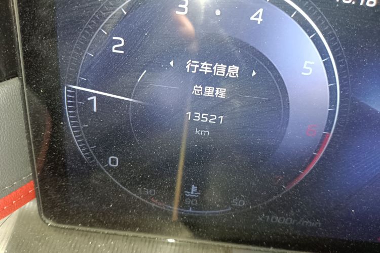 红旗H6 2024款 2.0T 致尚版中控内饰15