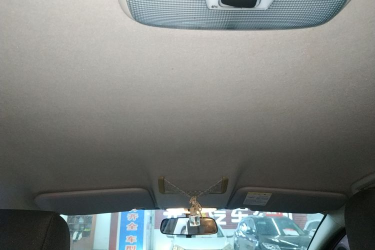 福特 嘉年华 2013款 三厢 1.5L 手动风尚型中控内饰22