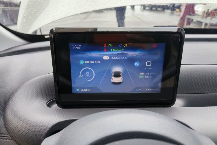 五菱汽车 五菱缤果 2024款 203km 轻享款局部细节14