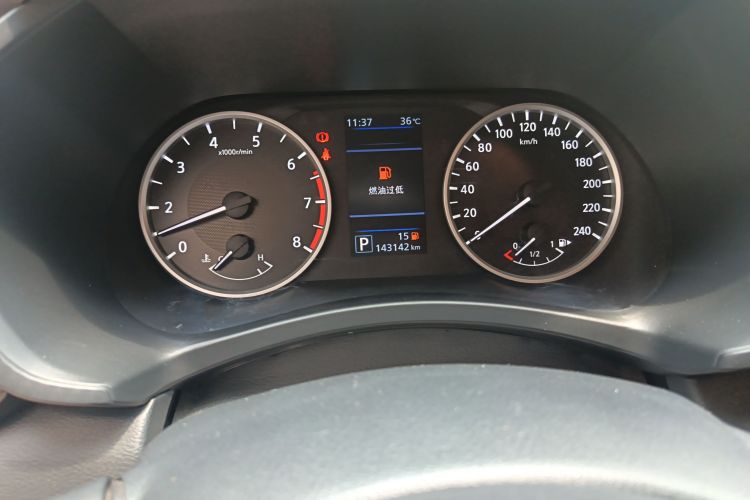 日产 轩逸 2021款 1.6L XL CVT悦享版中控内饰15