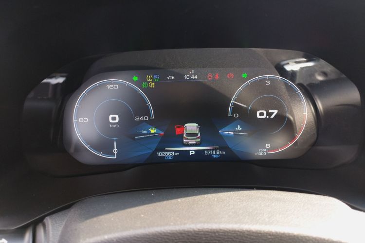 哈弗F5 2019款 国潮版 1.5T i型 国VI中控内饰14